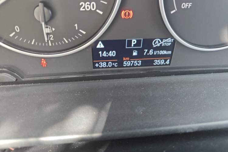 Used BMW 1 Series 2012 116i Leading Model Odometer Close Up