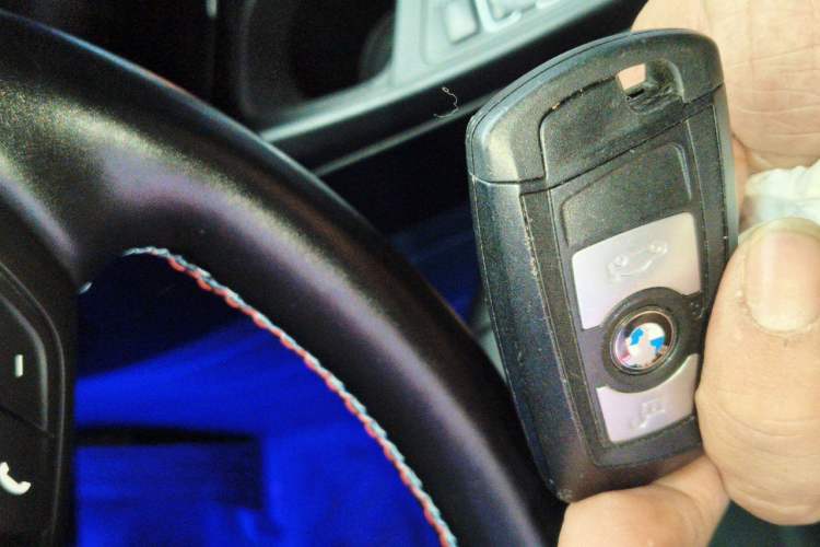 Used BMW 1 Series 2012 118i Leading Model Vehicle Key