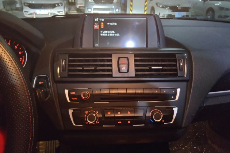 Used BMW 1 Series 2012 116i Urban Edition Audio And AC Panel