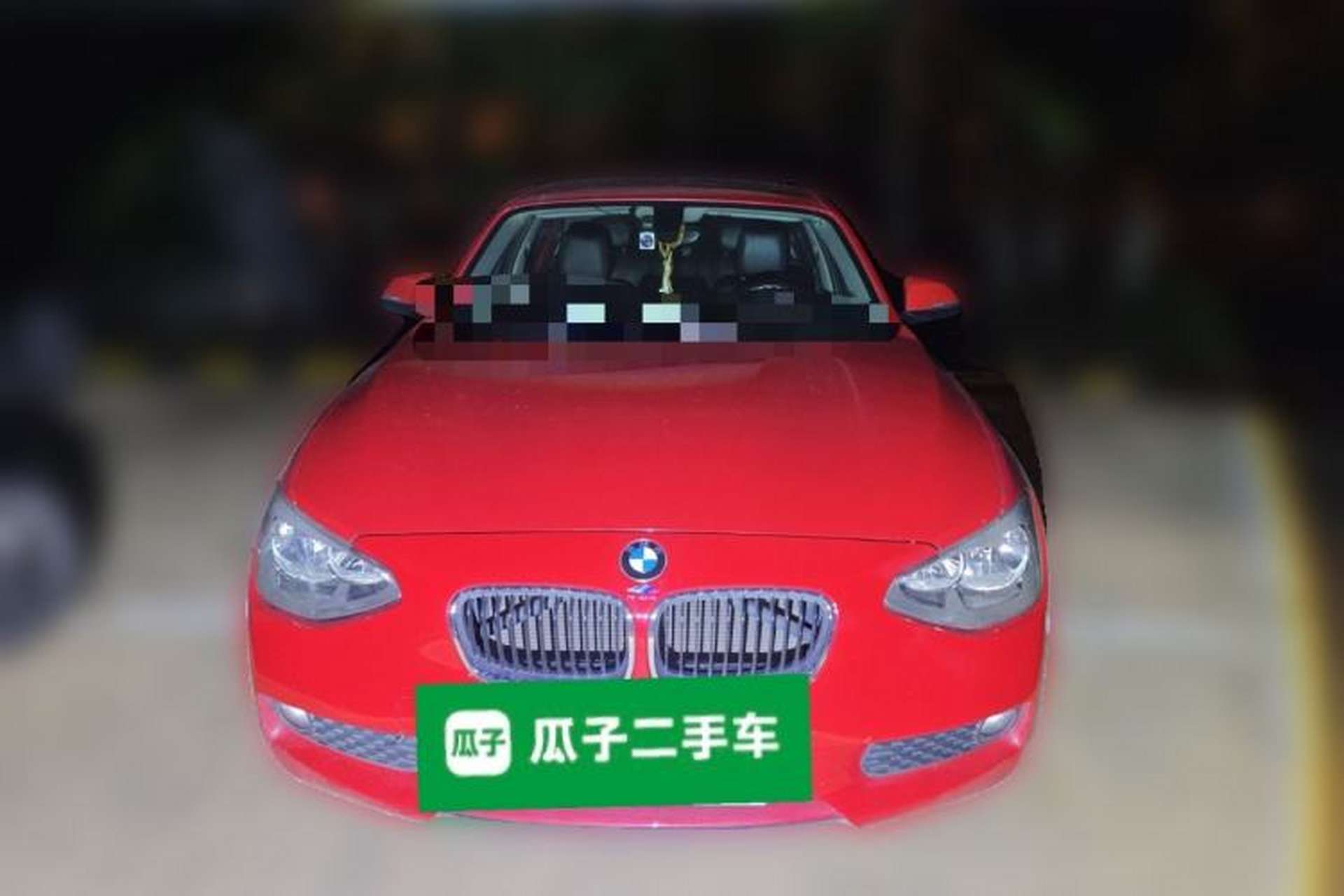 Used BMW 1 Series 2012 116i Leading Model Front