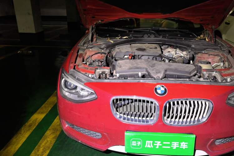 Used BMW 1 Series 2012 116i Urban Edition Right Front Headlight