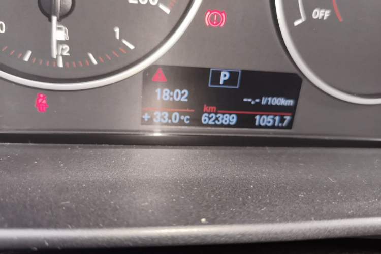 Used BMW 1 Series 2012 118i Sport Edition Odometer Close Up