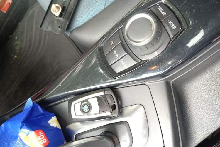 Used BMW 1 Series 2012 116i Urban Edition Vehicle Key