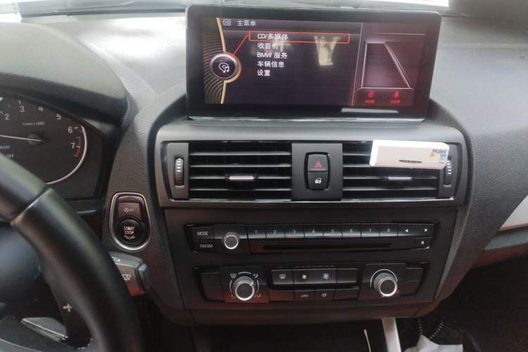 Used BMW 1 Series 2012 116i Leading Model Audio And AC Panel