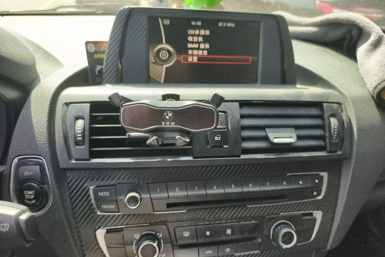 Used BMW 1 Series 2012 116i Urban Edition Audio And AC Panel