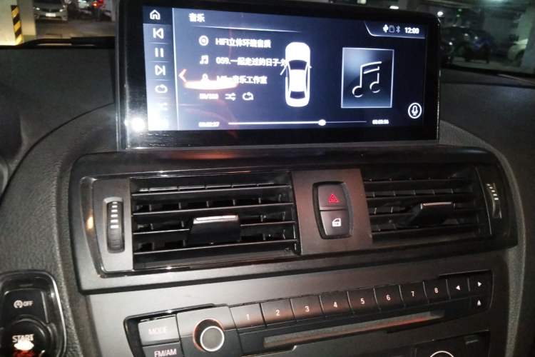 Used BMW 1 Series 2012 116i Leading Model Audio And AC Panel