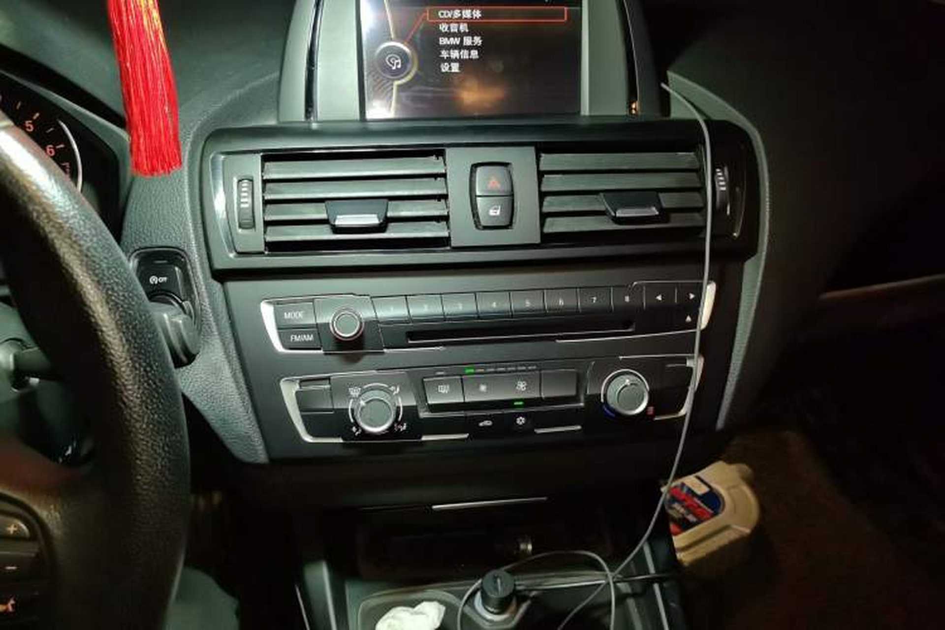 Used BMW 1 Series 2012 116i Urban Edition Audio And AC Panel