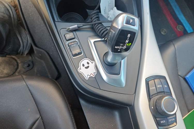 Used BMW 1 Series 2012 116i Leading Model Gear Lever