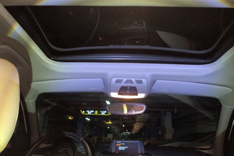Used BMW 1 Series 2012 116i Leading Model Headliner
