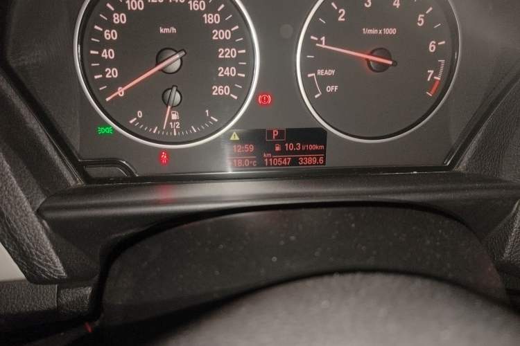 Used BMW 1 Series 2012 116i Leading Model Odometer Close Up