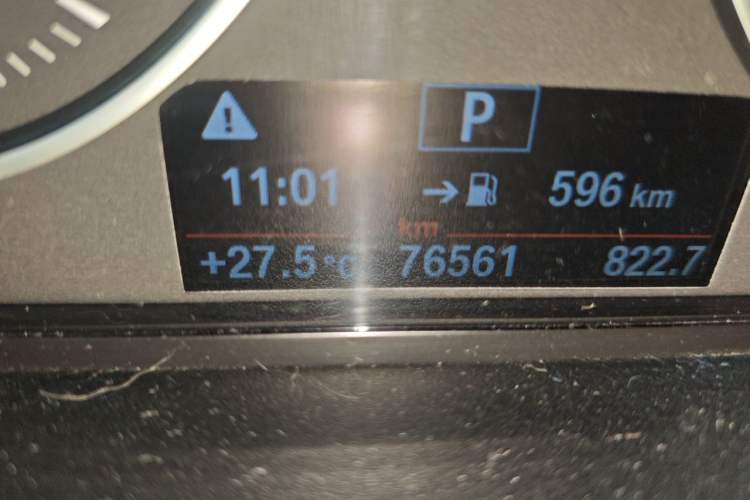 Used BMW 1 Series 2012 116i Urban Edition Odometer Close Up