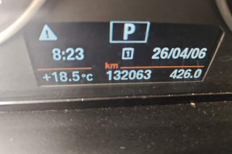 Used BMW 1 Series 2012 116i Leading Model Odometer Close Up