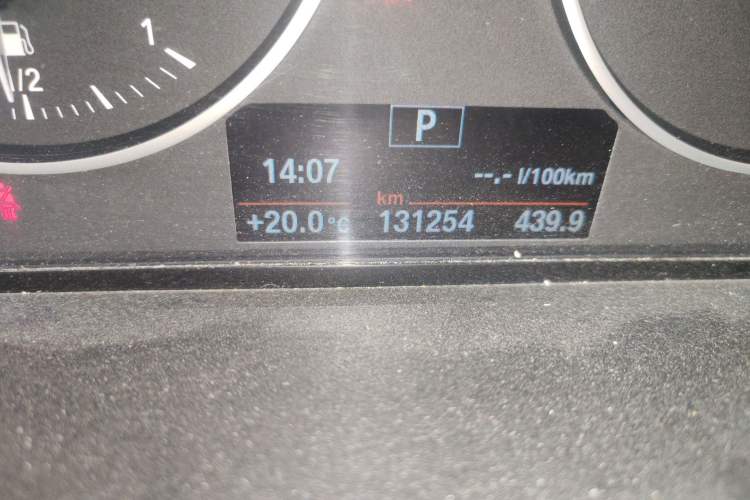 Used BMW 1 Series 2012 116i Leading Model Odometer Close Up