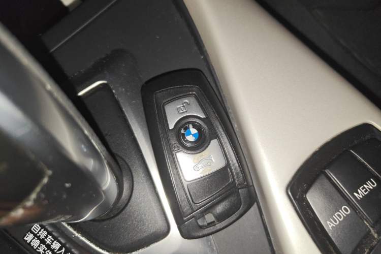 Used BMW 1 Series 2012 118i Leading Model Vehicle Key
