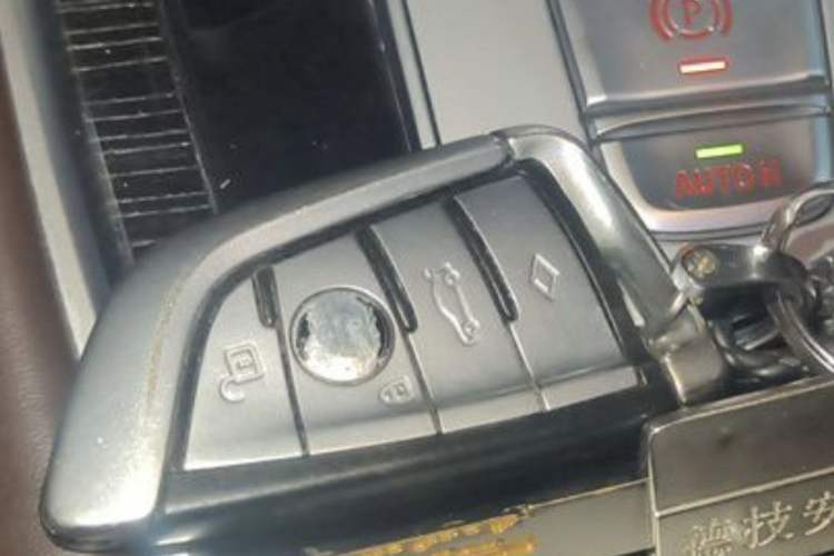 Used BMW 1 Series 2012 116i Urban Edition Vehicle Key
