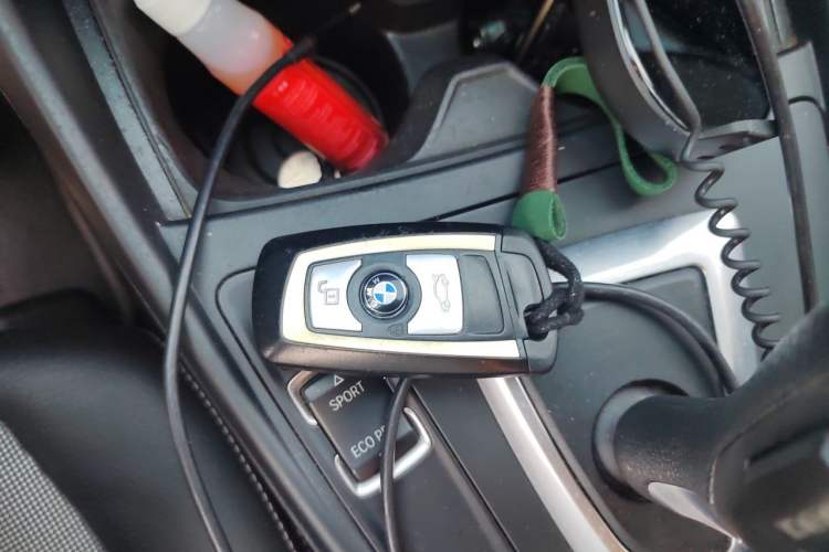 Used BMW 1 Series 2012 116i Urban Edition Vehicle Key
