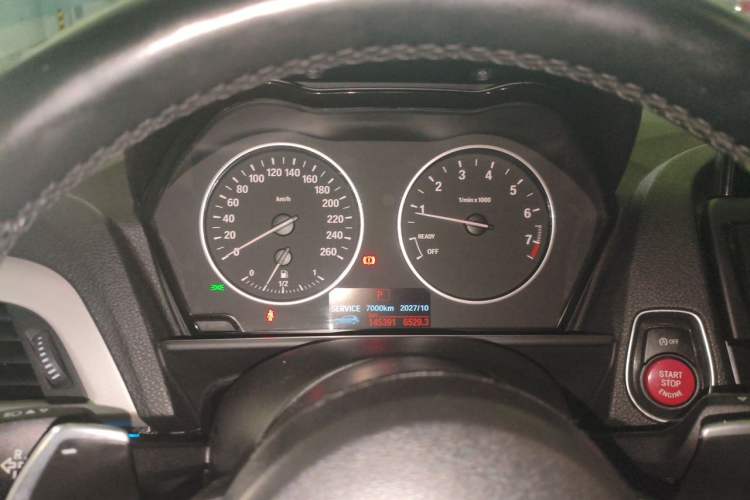 Used BMW 1 Series 2013 Revised 116i Leading Edition Instrument Cluster