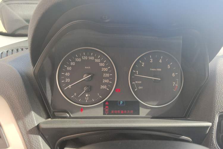 Used BMW 1 Series 2013 Facelifted 118i Leading Edition Instrument Cluster