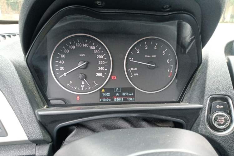 Used BMW 1 Series 2013 Revised 116i Leading Edition Instrument Cluster