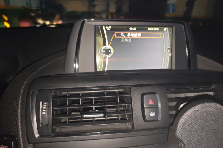 Used BMW 1 Series 2013 Revised 116i Leading Edition Audio And AC Panel