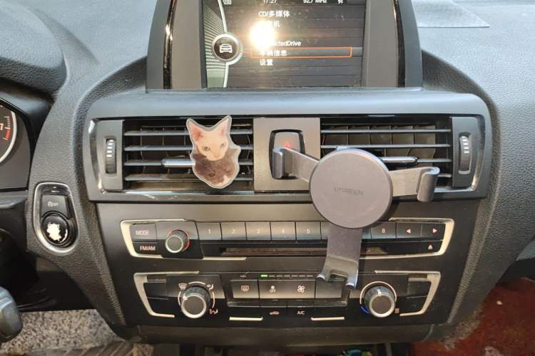 Used BMW 1 Series 2013 Revised 116i Urban Edition Audio And AC Panel