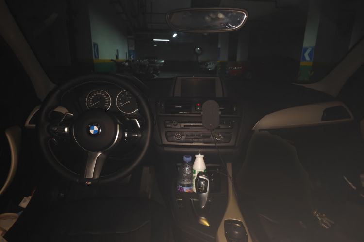 Used BMW 1 Series 2013 Revised 116i Leading Edition Center Console