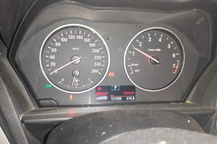 Used BMW 1 Series 2013 Revised 116i Leading Edition Instrument Cluster
