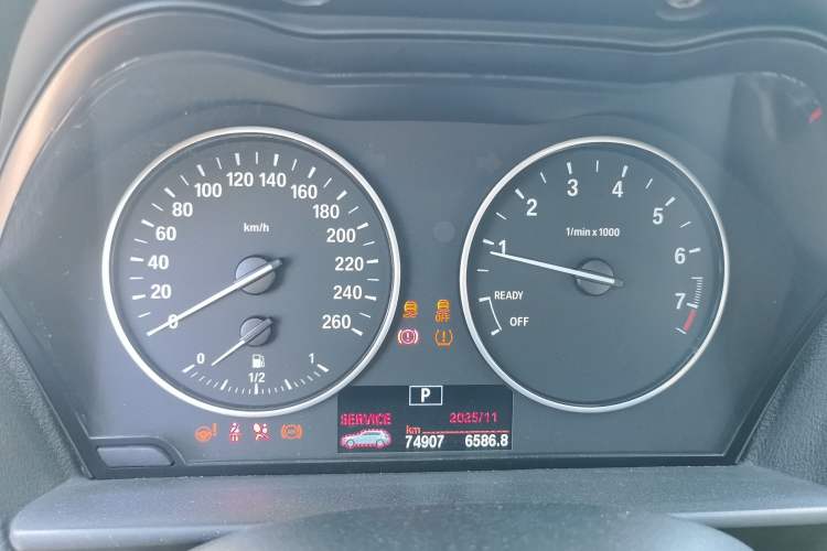 Used BMW 1 Series 2013 Facelifted 118i Leading Edition Instrument Cluster