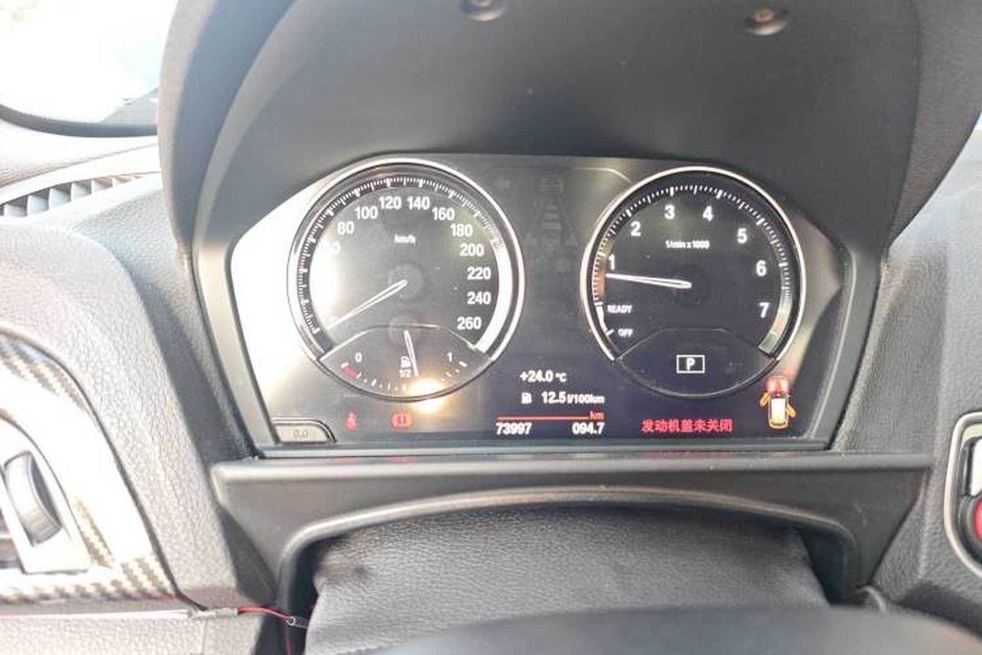 Used BMW 1 Series 2013 Revised 116i Leading Edition Instrument Cluster