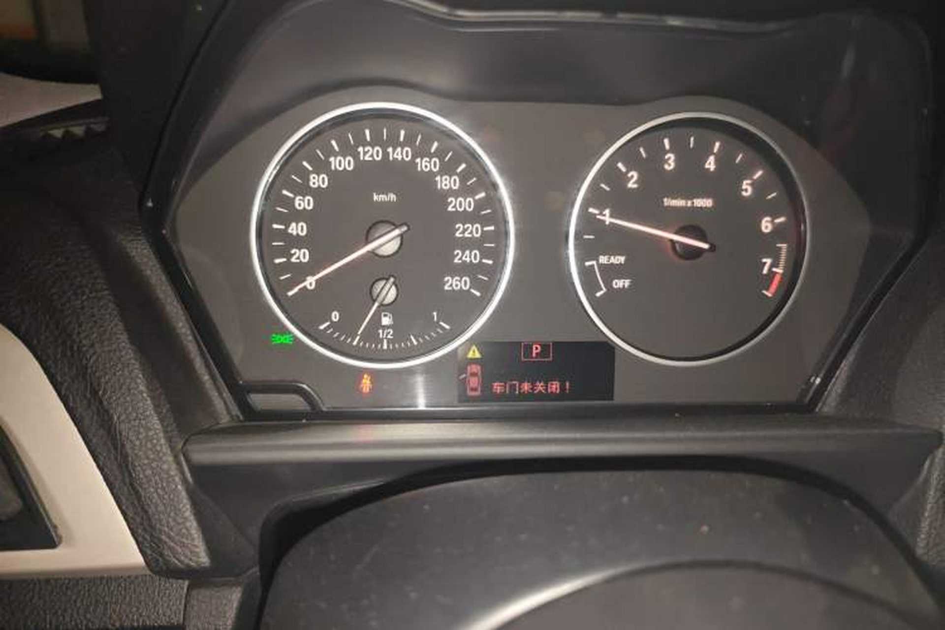 Used BMW 1 Series 2013 Revised 116i Leading Edition Instrument Cluster
