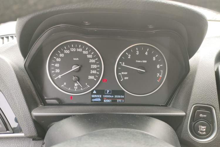 Used BMW 1 Series 2013 Revised 116i Leading Edition Instrument Cluster