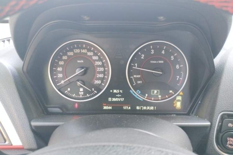 Used BMW 1 Series 2013 Revised 125i Sport Edition Instrument Cluster