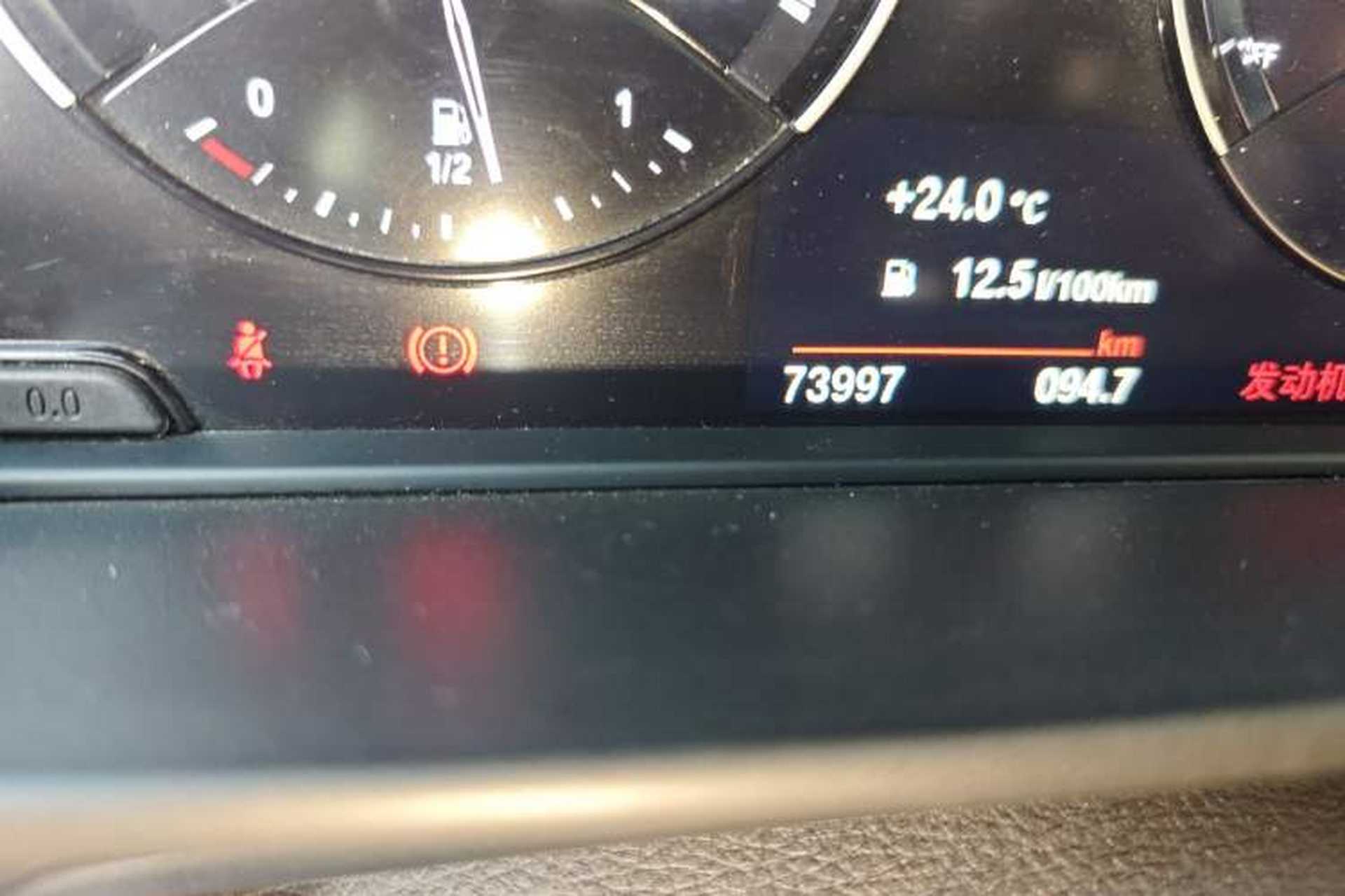 Used BMW 1 Series 2013 Revised 116i Leading Edition Odometer Close Up