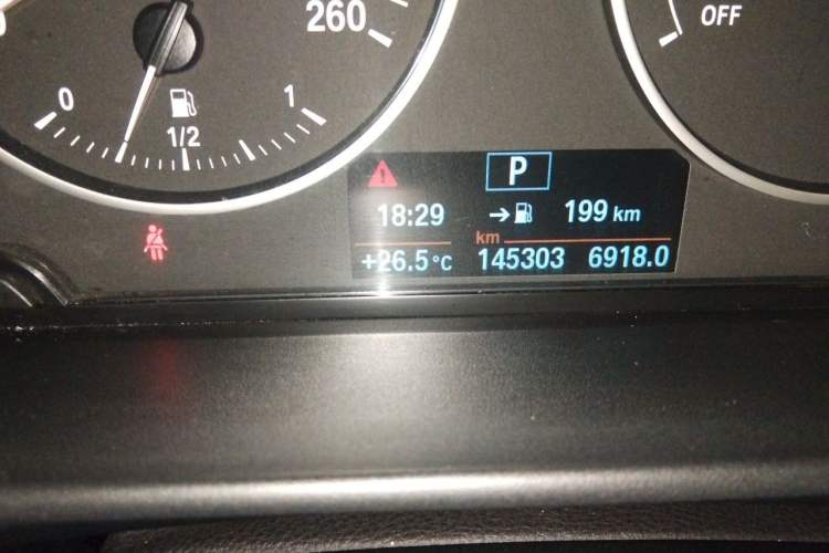 Used BMW 1 Series 2013 Revised 116i Urban Edition Odometer Close Up