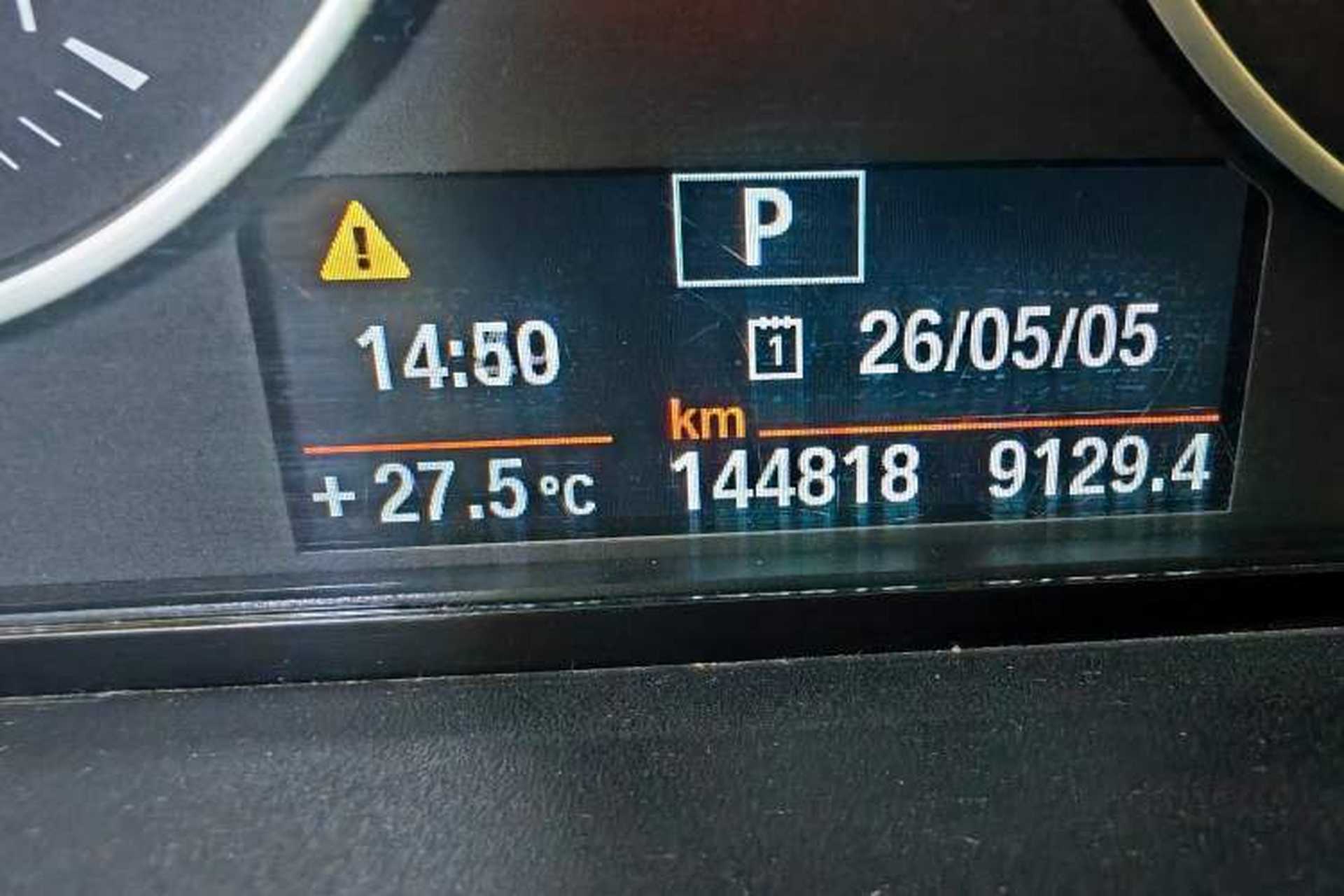 Used BMW 1 Series 2013 Revised 116i Urban Edition Odometer Close Up