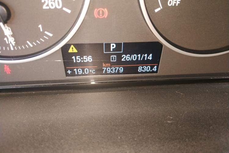 Used BMW 1 Series 2013 Revised 116i Leading Edition Odometer Close Up