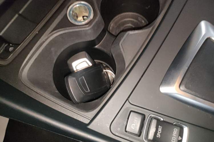 Used BMW 1 Series 2013 Revised 116i Urban Edition Vehicle Key