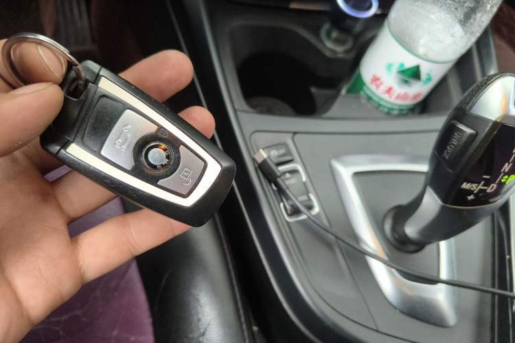 Used BMW 1 Series 2013 Revised 116i Urban Edition Vehicle Key