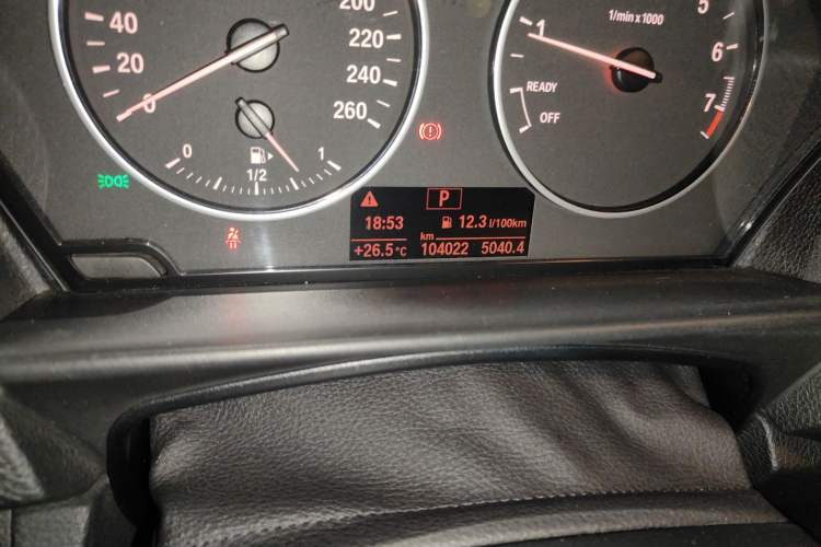 Used BMW 1 Series 2013 Facelifted 118i Leading Edition Instrument Cluster