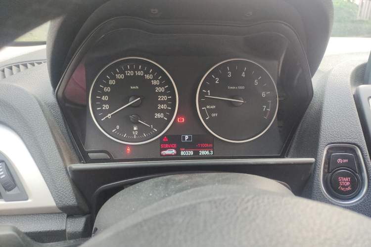 Used BMW 1 Series 2013 Revised 116i Leading Edition Instrument Cluster