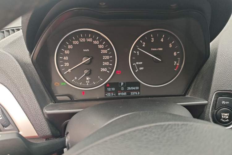 Used BMW 1 Series 2013 Revised 116i Leading Edition Instrument Cluster