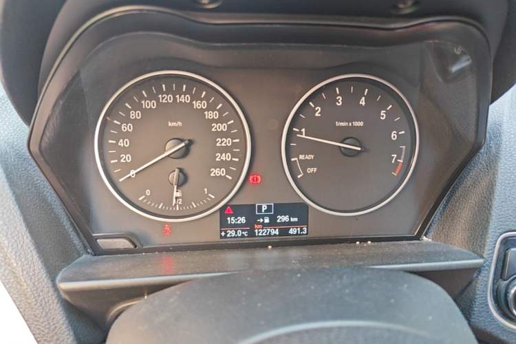 Used BMW 1 Series 2013 Revised 116i Leading Edition Instrument Cluster