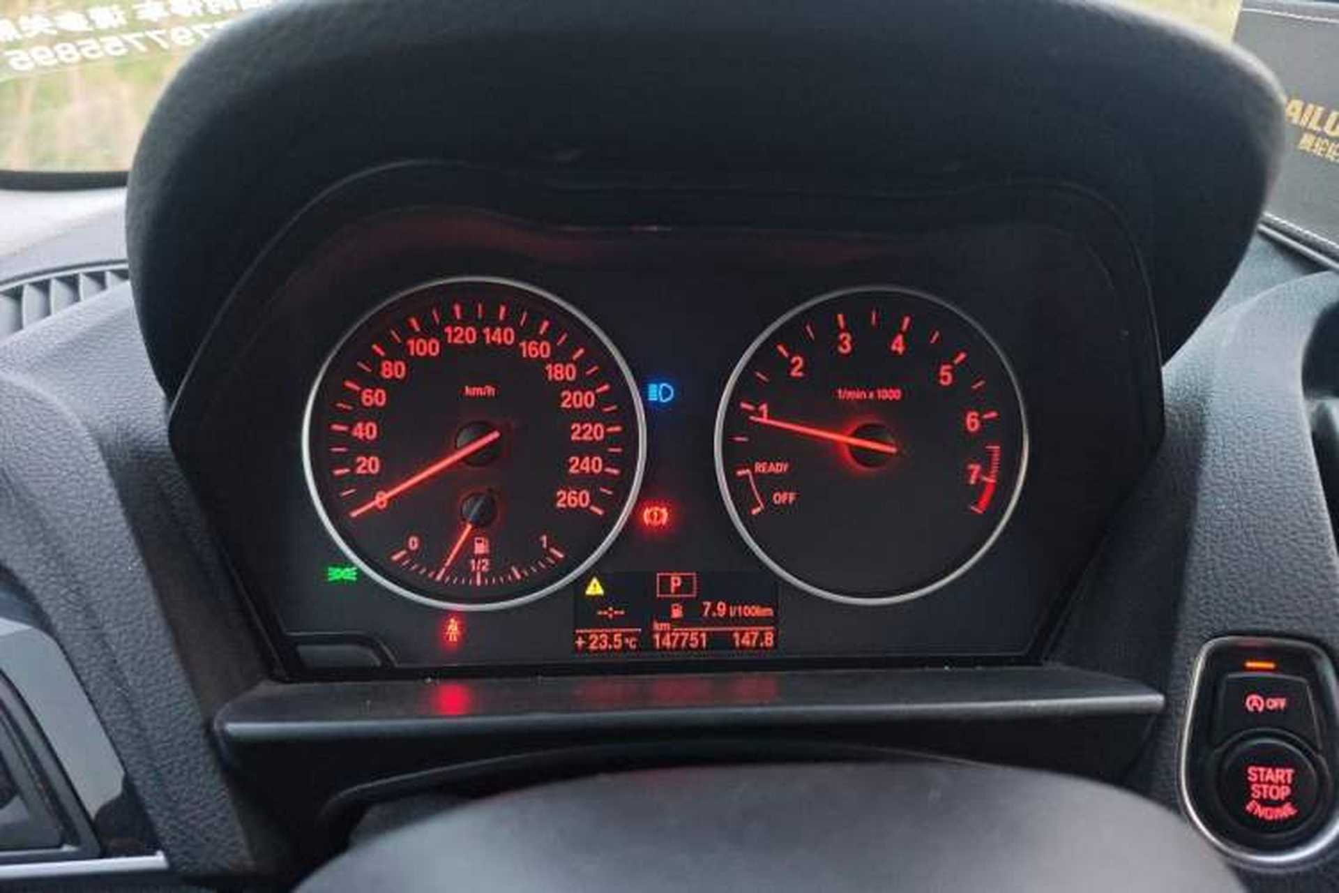 Used BMW 1 Series 2013 Revised 116i Leading Edition Instrument Cluster