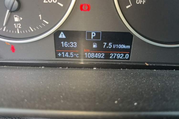 Used BMW 1 Series 2013 Facelifted 118i Leading Edition Odometer Close Up