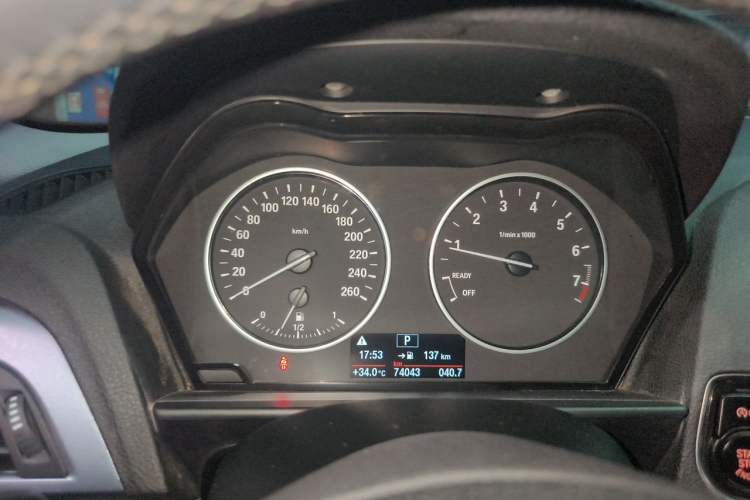 Used BMW 1 Series 2013 Revised 116i Leading Edition Instrument Cluster