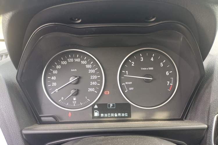 Used BMW 1 Series 2013 Facelifted 118i Leading Edition Instrument Cluster