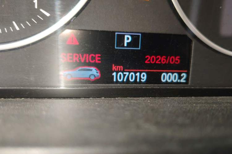 Used BMW 1 Series 2013 Revised 116i Leading Edition Odometer Close Up