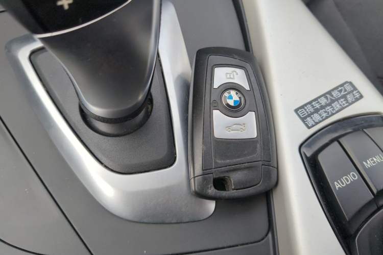 Used BMW 1 Series 2013 Revised 116i Leading Edition Vehicle Key