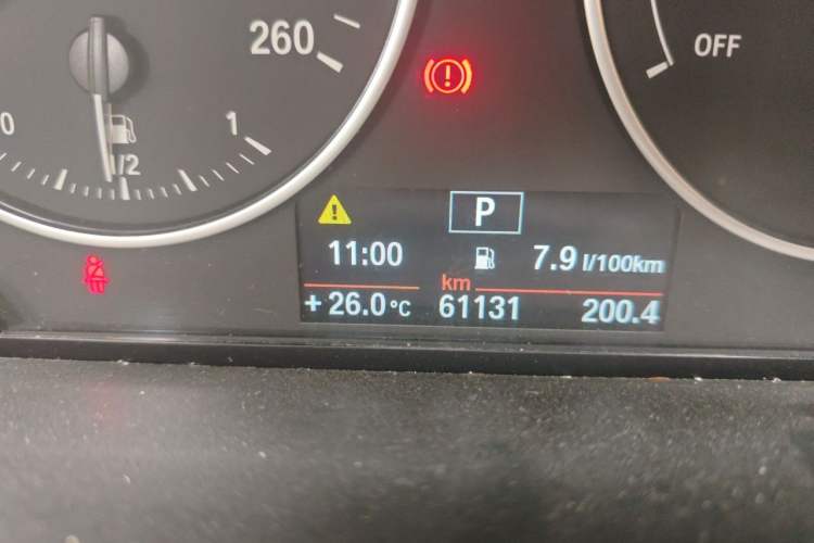 Used BMW 1 Series 2013 Revised 116i Urban Edition Odometer Close Up