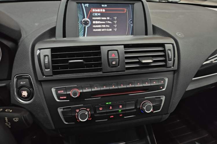 Used BMW 1 Series 2013 Revised 116i Urban Edition Audio And AC Panel